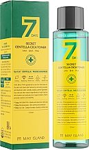 Centella Asiatica Face Toner May Island 7 Days Secret Centella Cica Toner