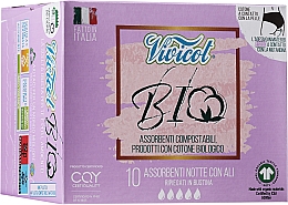 Night Sanitary Pads with Wings, 10 pcs Vivicot Bio