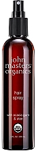 Hair Spray John Masters Organics Hair Spray With Acacia Gum & Aloe