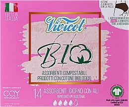 Sanitary Pads with Wings, 14 pcs Vivicot Bio