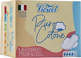 Thin Daily Liners with Wings, 14 pcs Vivicot Pure Cotton