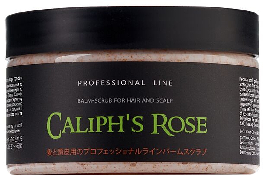 Scalp Scrub Conditioner 'Rose Khalifa' - CleanBody