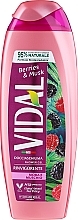 Blackberry & Musk Shower Gel Vidal