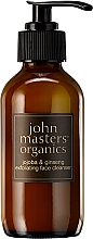 Exfoliating Face Cleanser John Masters Organics Jojoba Ginseng Exfoliating Face Wash