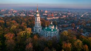 Обои Рассветы и закаты Россия Осень Церковь Дерево All Saints Cathedral, Tula Города