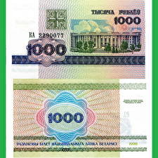 Picture Money Banknotes Belarus 1000 rubles