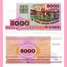 Images Money Paper money Belarus 5000 rubles