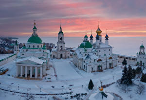 Papel de Parede Desktop Rússia Templo Mosteiro Invierno Igreja Neve Monastery of St. Jacob Saviour, Rostov Cidades