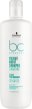 Shampoo voor Fijn Haar Schwarzkopf Professional Bonacure Volume Boost Shampoo Ceratine