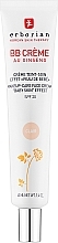 Erborian BB Cream Baby Skin Effect SPF 20 Ginseng BB Cream	