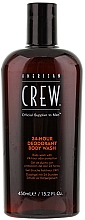 Gel douche fraîcheur 24h American Crew Classic 24-Hour Deodorant Body Wash