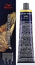 Crème colorante permanente nuances naturelles des cheveux Wella Professionals Koleston Perfect Rich Naturals