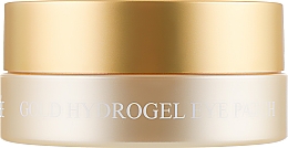 Hydrogel Ooglapjes Met Goudcomplex +5 Petitfee&Koelf Gold Hydrogel Eye Patch