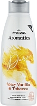 Gel douche, Dare Papoutsanis Aromatics Shower Gel