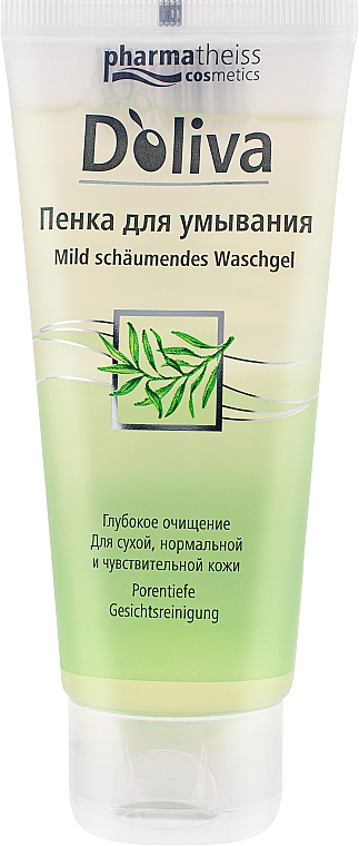 Reinigingsschuim D'oliva (Olivenöl) Medipharma Cosmetics