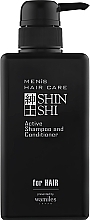 Tonizuj№ca odїywka do wiosyw Otome Shinshi Men's Care Active Shampoo and Conditioner