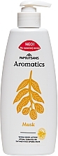 Lotion pour corps, Musc blanc Papoutsanis Aromatics Musk Body Lotion