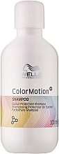 Shampooing au panthénol Wella Professionals Color Motion+ Shampoo