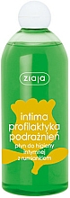 Gel voor intieme hygiëne "kamille” Ziaja Intima Gel