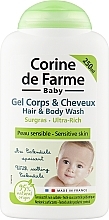 Gel douche à l’extrait de calendula pour corps et cheveux Corine De Farme