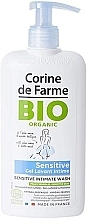 Gel d'hygiène intime pour peaux sensibles Corine De Farme Bio Organic Sensitive Intimate Wash