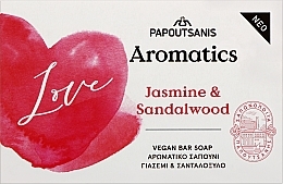 Savon parfumé, Love Papoutsanis Aromatics Bar Soap