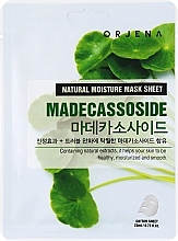 Masque tissu à la centella asiatica pour visage Orjena Natural Moisture Madecassoside Mask Sheet