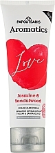 Crème pour mains, Love Papoutsanis Aromatics Hand Cream