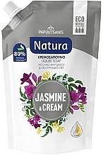 Savon liquide pour mains Papoutsanis Aromatics Natura Jasmine & Cream Liquid Soap