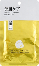 Gezichtsmasker met Argan Olie Mitomo Premium Pure Facial Essence Mask