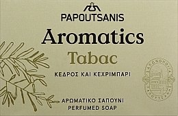 Savon parfumé, Tabac Papoutsanis Aromatics Bar Soap