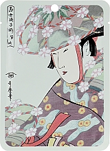 Gezichtsmasker 'Aloe + Sakura Blossom Extract' Mitomo Aloe Cherry Blossom Facial Essence Mask