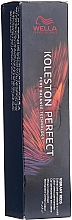 Coloration permanente pour cheveux Wella Professionals Koleston Perfect Me+ Vibrant Reds