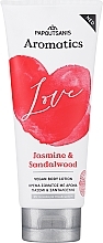 Lotion pour corps, Love Papoutsanis Aromatics Body Lotion