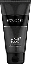 Montblanc Explorer Gel douche intégral