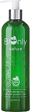 Gel douche 2 en 1 anti-allergique en spray BIOnly Nature Antiallergic Shower Gel 2in1