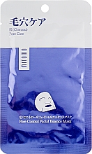 Houtskool Gezichtsmasker Mitomo Premium Pore Control Facial Essence Mask