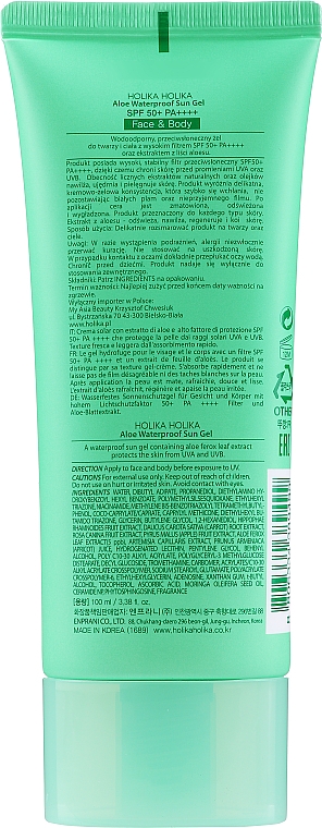 Zonnegel Essence met Aloë Holika Holika Aloe Soothing Essence Waterproof Sun Gel SPF50+