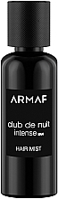 Armaf Club De Nuit Intense Man Мист для волос