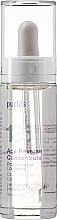 Сыворотка "Активатор Омоложения" Purles Clinical Repair Care 135 Age Reverse Concentrate