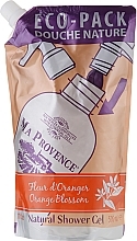 Гель для душа в экономичной упаковке "Апельсин" Ma Provence Shower Gel Orange