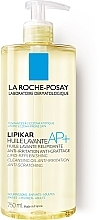 Увлажняющая липидовидновлююча масло против раздражения La Roche-Posay Lipikar Huile AP+