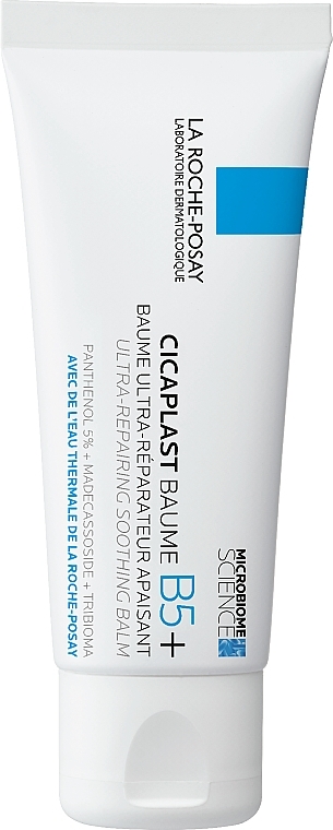 Восстанавливающий бальзам - La Roche-Posay Cicaplast Baume B5+