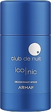 Armaf Club De Nuit Blue Iconic Дезодорант-стик