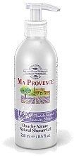 Гель для душа Лаванда Ma Provence Shower Gel Lavender