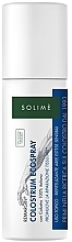 Спрей для заживления ран Solime Remargin Colostrum Ecospray