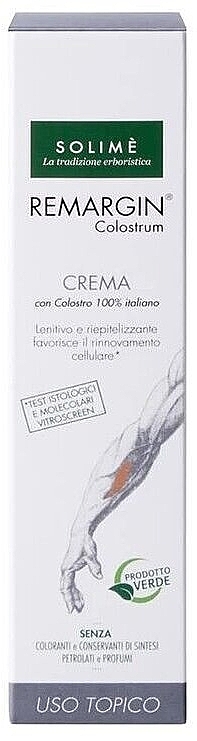 Успокаивающий крем Solime Remargin Colostrum Cream