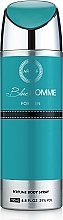 Armaf Blue Homme Дезодорант