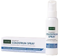 Восстанавливающий спрей для тела Solime Remargin Colostrum Spray