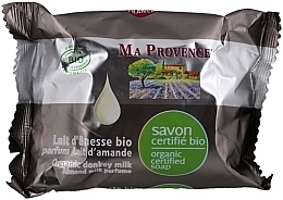 Био-органическое мыло с молоком ослицы и ароматом миндаля Ma Provence Organic Soap